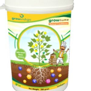 Grow Hume